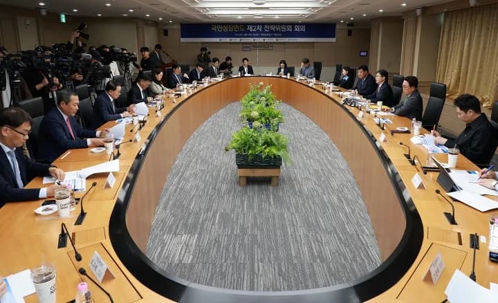 국민성장펀드 2차 메가프로젝트 발표
