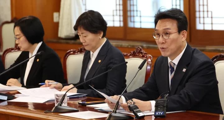 비상경제본부, 추경·대체항로·탈나프타 지원 방안 점검