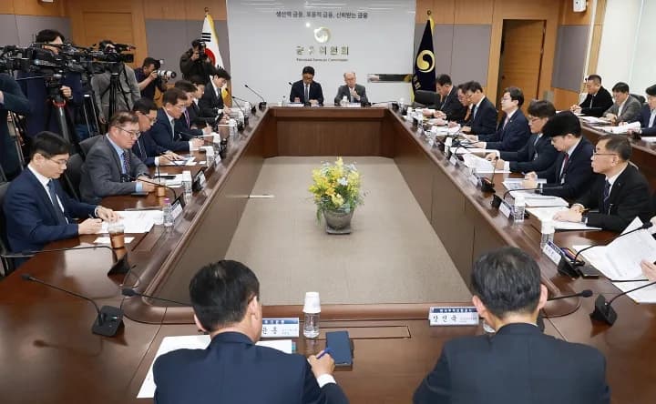 중동 피해업종 금융지원 26조8천억 원 확대