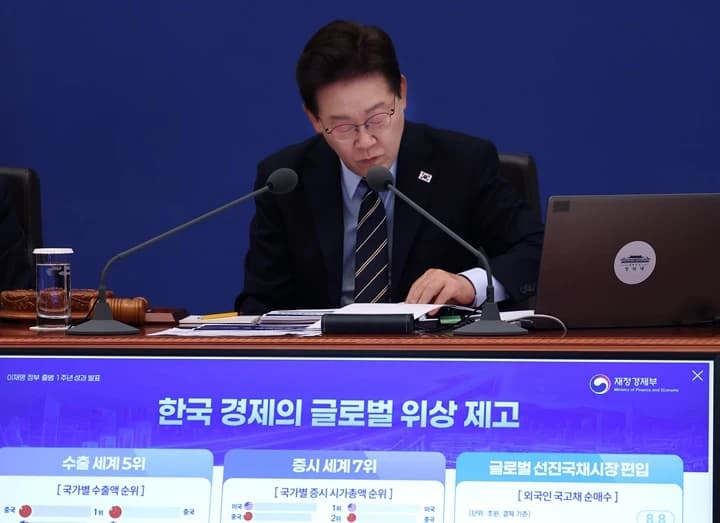 대통령 초심 되새겨 국민 체감 성과 강조