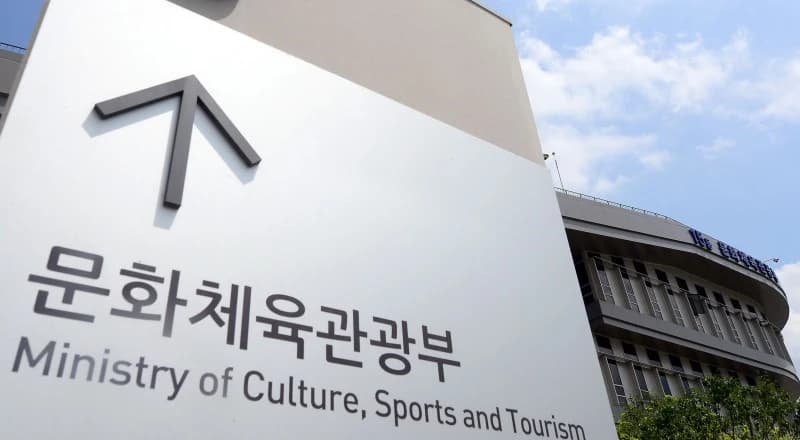 K-게임 IP 펀드 1200억 원 조성, 초기·성장 단계 기업 지원