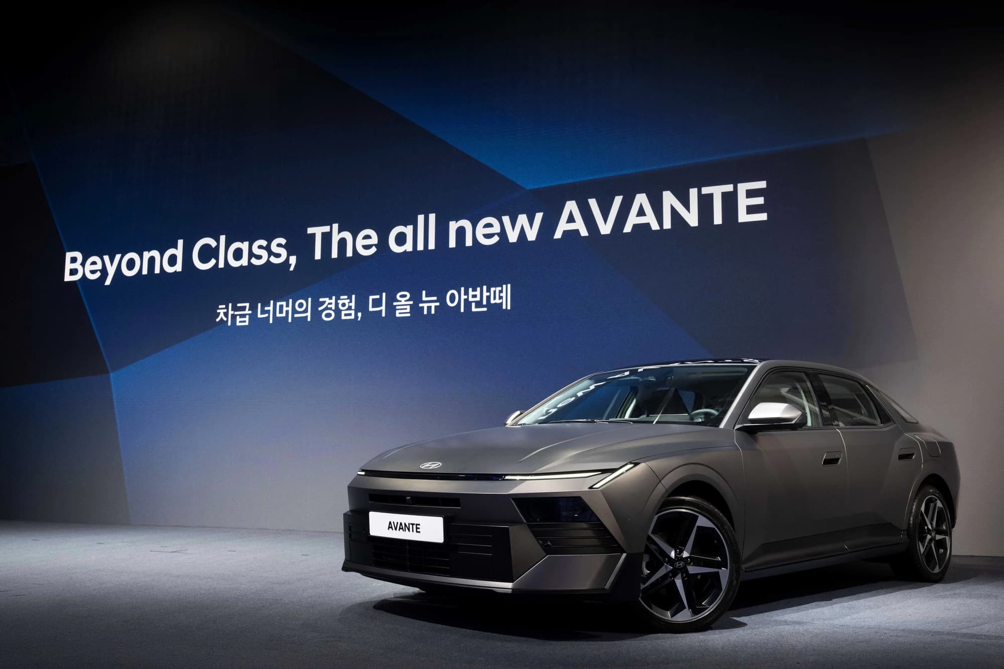 현대차 디 올 뉴 아반떼 핵심 기술 공개