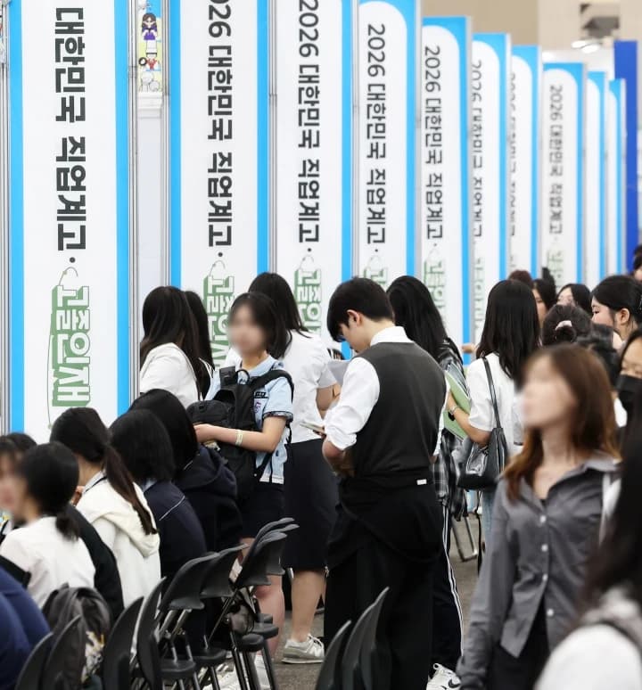 직업계고 학과 재구조화 지원…AI 교과목 반영 학과 67.5%