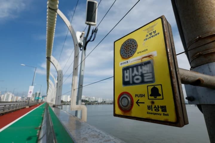 자살 위험 장소 15개 교량 안전펜스 보강