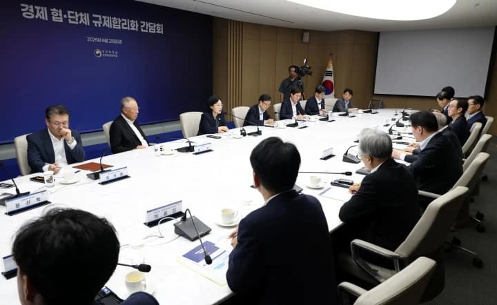 한 총리 “규제합리화 성과 모두의 성장으로 연결”