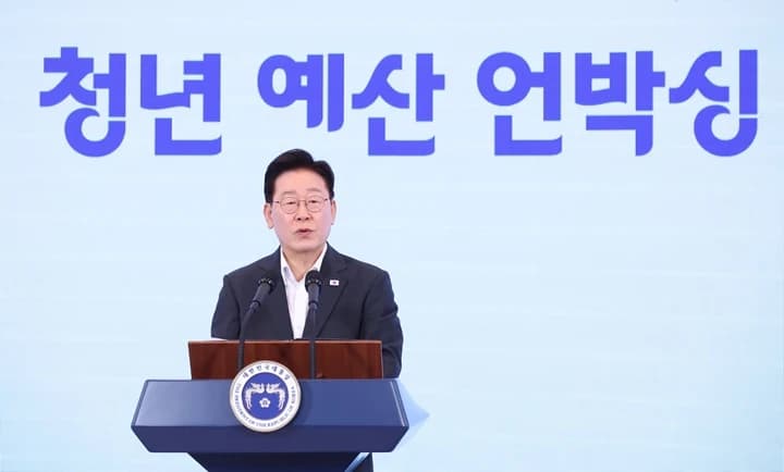 이재명 대통령 “청년 기회 확대가 국가 책임”