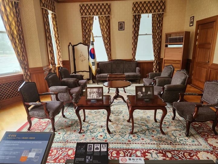 경교장 특별전서 만나는 김구의 문화사상