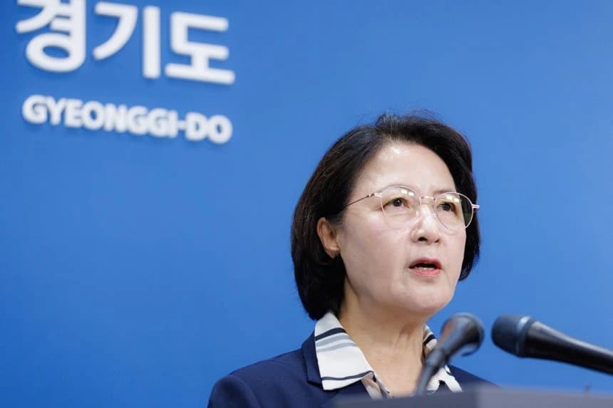 추미애, 재정 비상 속 12억 관사 입주…도청 내부 “내로남불” 반발