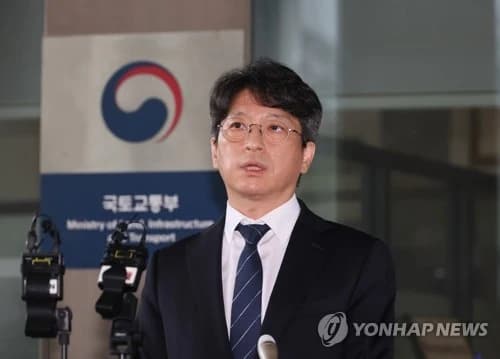 홍지선, 10억 아파트 5.3억 대출…“실거주 목적” 해명