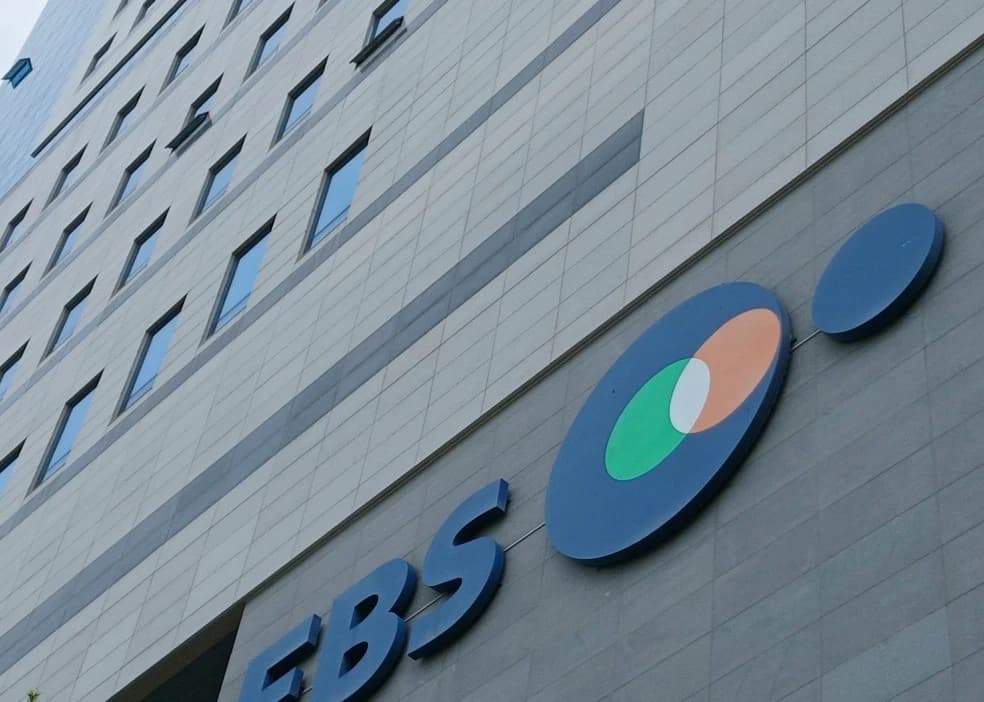 EBS 사장 선임, 국민의견 게시판 신설…19일부터 질문 접수