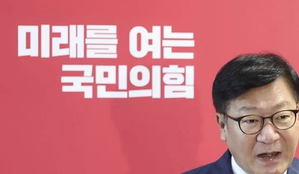 오세훈 2심 무죄에 여야 충돌…특검 상고·탄핵 공방