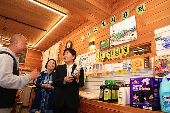 농어촌 기본소득 시범사업 5개 군 추가 선정