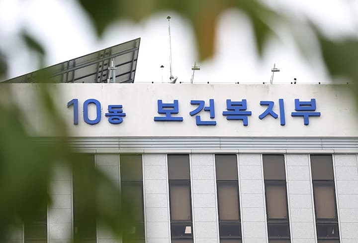 치매 어르신 재산관리 공공신탁 시범사업 22일 시행