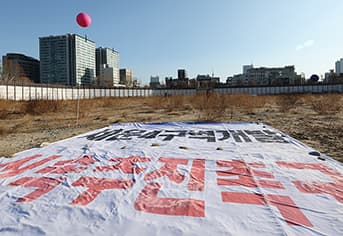 세계유산 종묘, 개발 속에서도 영원히 보존되는 길