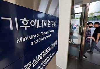 미세먼지 불안감, 동네 ‘환경보건센터’가 해결한다
