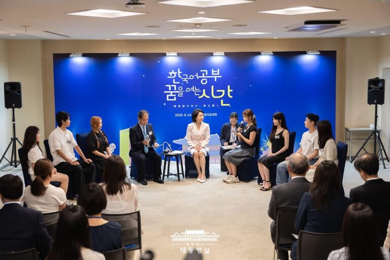 김혜경 여사, 메지로대학 한국어학과 학생들과의 문화교류… 교육 봉사 및 현장 학습 지원