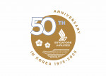50년, 하늘을 넘어선 교류의 끈… 싱가포르항공, 한국 취항 50주년 기념 특별 행사 개최