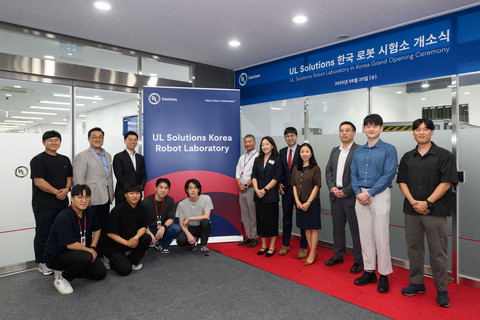 UL Solutions, 의왕시 ‘스마트 로봇’ 시험소 최초 개소… 첨단 기술 검증 플랫폼 구축