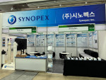 시노펙스, ‘ENTECH 2025’에 AI 기반 수처리 필터 솔루션 공개… 스마트 공원 기술 시연