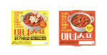 GS25 ‘마녀스프’, 병원 식단 레시피 기반 출시 직후 죽·스프 카테고리 매출 1위 쾌거… 6월 출시 6개월 만에 기록