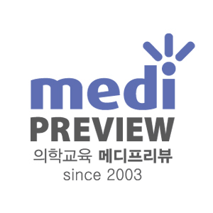 메디프리뷰, 의예과 학부모 대상 ‘지혜로운 예과생활’ 설명회 개최