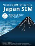KDDI, 방일 외국인 대상 데이터 전용 eSIM ‘Japan SIM’ 온라인 판매 시작… 일본 여행 데이터 사용 간편하게
