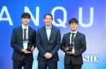 유비소프트, 2025년 ‘UniversalPHOLED 혁신 연구 및 개척 기술상’ 수상 발표… IMID Korea에서 시상식 개최