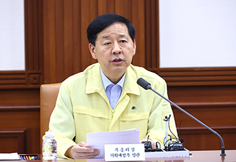 석유화학 산업 구조개편 추진, 위기 극복 위한 총력전