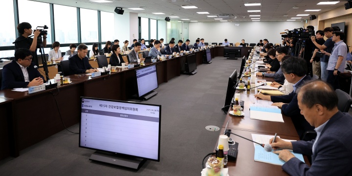 건강보험료율 7.19%로 결정, 희귀질환 치료 접근성 강화 노력