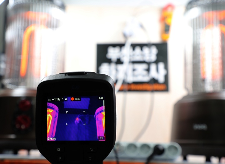 가정 내 멀티탭 안전사고, 5년간 387건 발생… '문어발식 사용'이 주된 원인