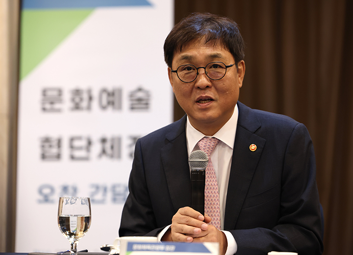 K-관광, '세계적 확산' 뒤따르는 '방한 수요 급증' 해법 모색한다