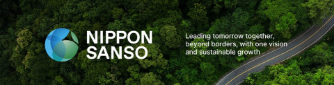 닛폰산소, 글로벌 산업가스 시장 공략 가속화 - ‘NIPPON SANSO’ 브랜드 론칭으로 브랜드 인지도 제고 및 통합 관리 체계 구축