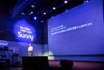 이주배경 청소년의 학습 격차, 'Sunny Scholar' 4기가 조명하다