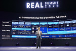 AI 도입의 문턱을 낮추는 삼성SDS의 ‘AI 풀스택’ 전략, 기업 혁신 가속화