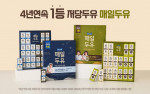명절 선물 시장, '당 섭취 부담'이라는 난제 봉착