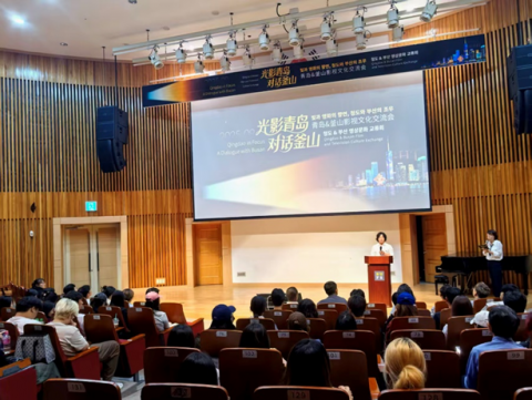 부산국제영화제 기간, 칭다오-부산 영상 문화 교류회의 의미는?