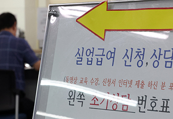 복잡한 노동법, AI로 32개 언어 24시간 상담과 신속한 사건 처리 가능해진다