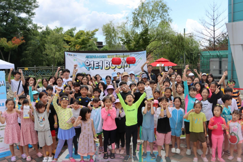 청소년들의 무더위 해소와 즐거움 증진, 그 과제와 해결책