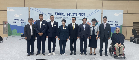 경기도 장애인 기회소득, 참여자들의 ‘건강한 변화’ 이끌어낸 현주소는?