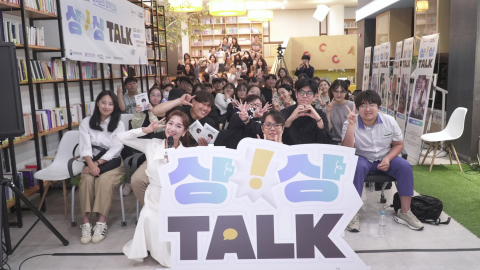 창작자의 '진심'을 흔드는 의사 작가의 경험, 경북콘텐츠코리아랩 ‘상상톡’에서 펼쳐지다