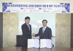 핵융합 에너지 실현의 난제, 고전압 전원장치 안정화로 돌파구 마련