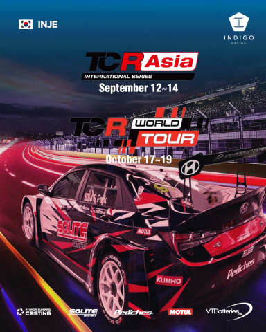 2025 TCR 아시아·TCR 월드투어, 쏠라이트 인디고 레이싱 참전으로 치열한 경쟁 예고