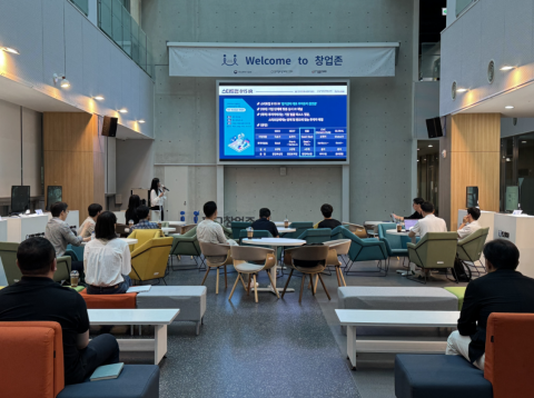 AI·빅데이터 딥테크 스타트업 투자 유치, 'IR 연합'으로 성사 가능성 높인다