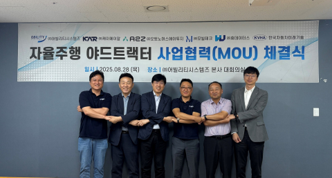 자율주행 야드트랙터 도입 지연, 스마트 항만 혁신 난관 봉착