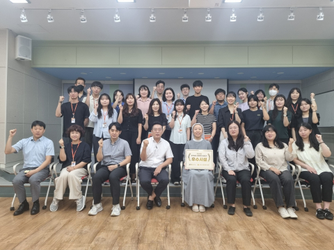 2회 연속 우수시설 선정, 수정노인종합복지관이 직면한 지속가능성 과제
