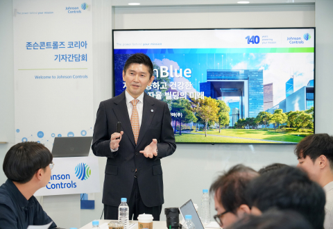 AI·자율화 기술, 빌딩 운영 패러다임 전환 이끈다
