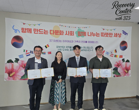 중독 회복의 사각지대, 전문 네트워크 부재가 부른 위험