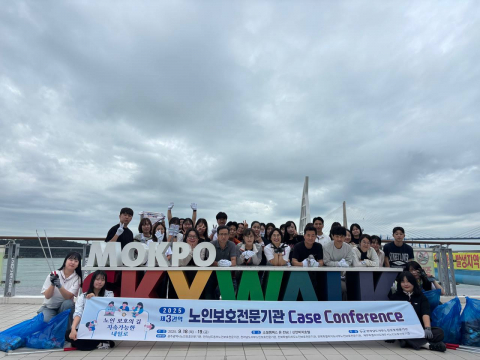 노인 학대 사례 분석 강화, 전문 기관 역량 결집 필요성 대두