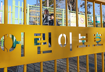 어린이 통학로, '위해요소' 덮친다…정부, 합동점검으로 안전망 구축 나선다