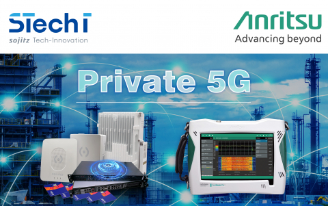사설망 5G, 무선 품질 보증이라는 난제 앞에 선 소지츠 테크이노베이션